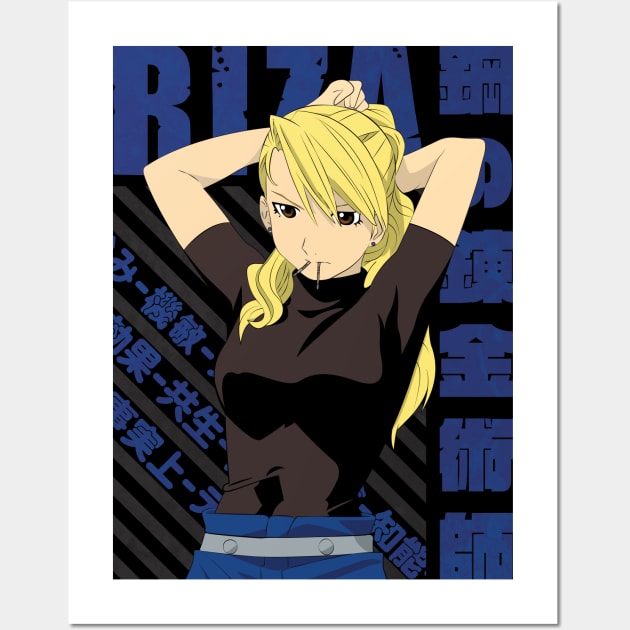 Fullmetal Alchemist - Riza Hawkeye Wall Art by Recup-Tout